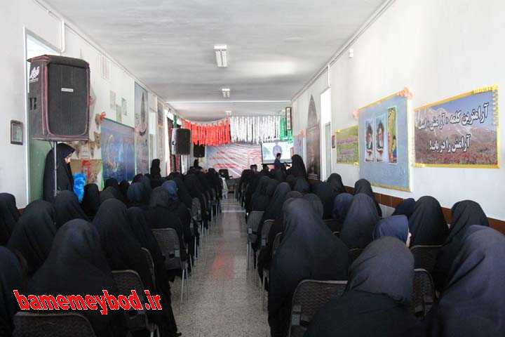 مراسم گرامیداشت سالگرد کوچک ترین شهید دفاع مقدس در دبیرستان چهارده معصوم میبد