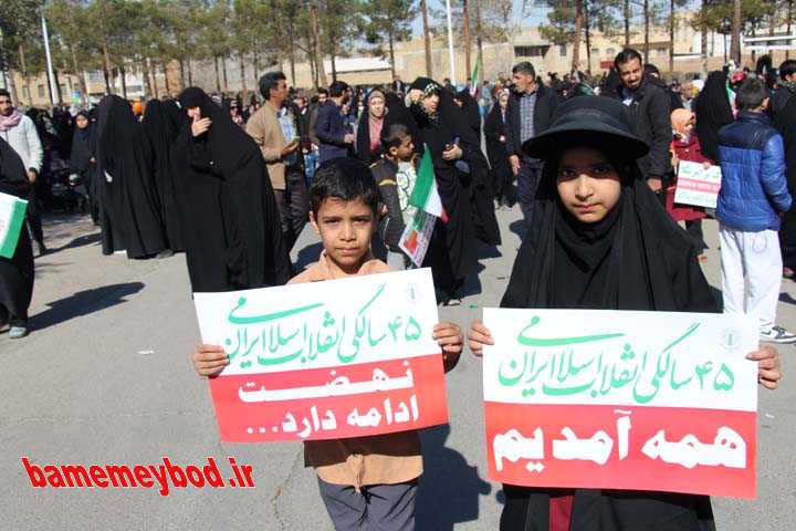 راهپیمایی پر شور میبدی ها در یوم الله 22 بهمن