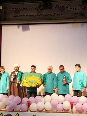 آخرین قرار هشتم خادمیاران و یاوران رضوی میبد در سال 1402 به میزبانی دانشگاه آزاد اسلامی