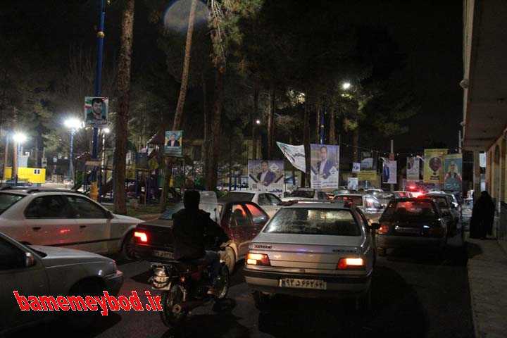 آخرین شب تبلیغات دوازدهمین انتخابات مجلس شورای اسلامی در میبد