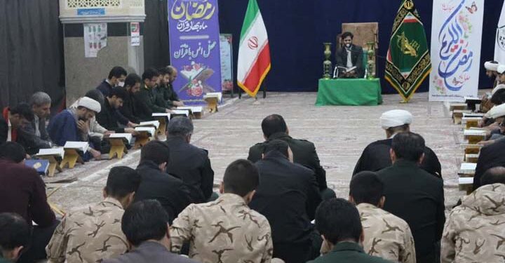 برگزاری محفل انس با قرآن کریم از سوی ناحیه مقاومت بسیج میبد