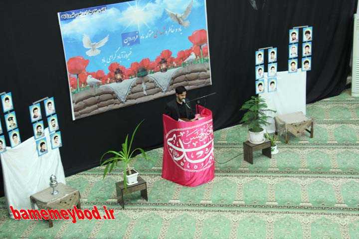 گرامیداشت تولد شهدای محله فیروزآباد میبد در چهارشنبه‌های امام رضایی