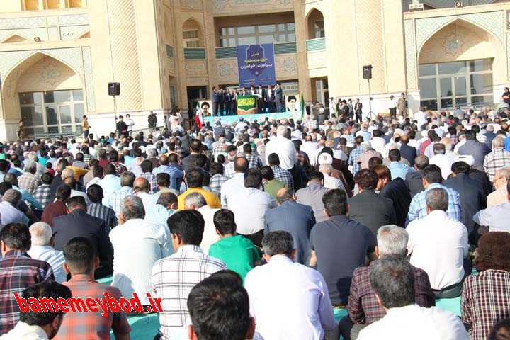 نماز عید سعید فطر در میبد