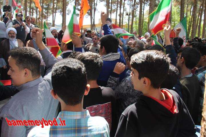 تجمع مردم میبد در حمایت از حمله موشکی و پهپادی سپاه ایران به اسرائیل