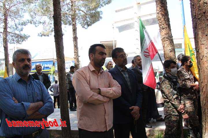 تجمع مردم میبد در حمایت از حمله موشکی و پهپادی سپاه ایران به اسرائیل