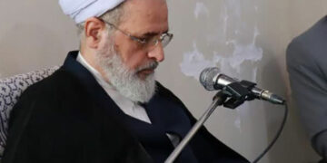 آیت الله اعرافی