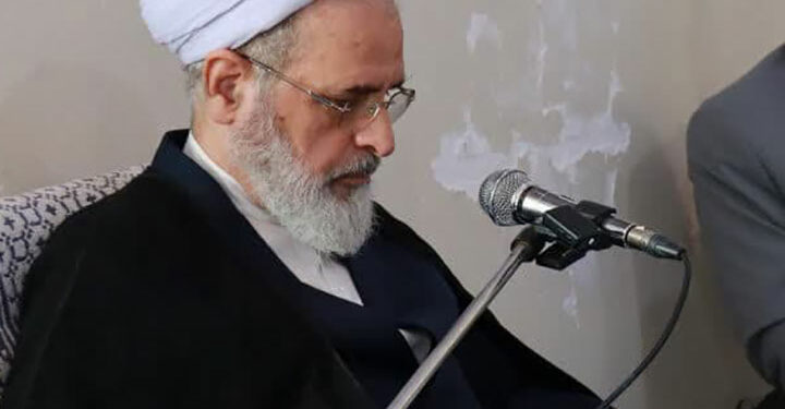 آیت الله اعرافی
