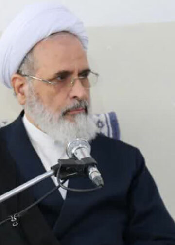 آیت الله اعرافی