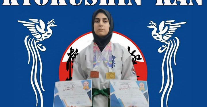 ریحانه السادات آقایی کاراته کار میبدی