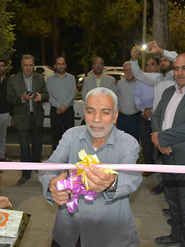 افتتاح دبیرخانه شهر جهانی زیلو
