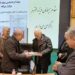 تجلیل از نویسنده کتاب برگزیده استان استان یزد