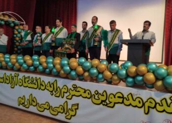 قرار هشتم اسفند ماه ۱۴۰۳ خادمیاران رضوی میبد