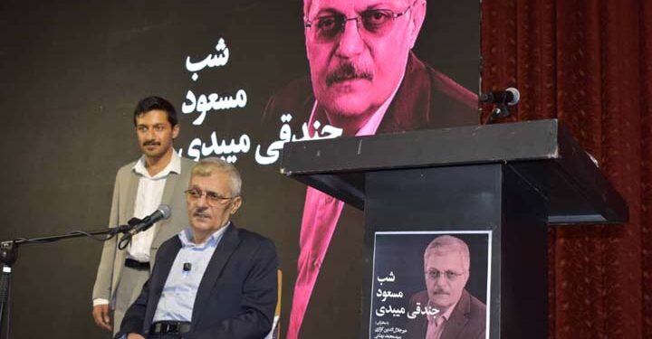 بنیانگذار بزرگداشت بنیانگذار صنعت کاشی و سرامیک نوین ایران و دانشگاههای آزاد و سراسری میبد