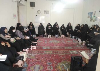 مرکز روزانه سالمندان حبیب بن مظاهر ‏