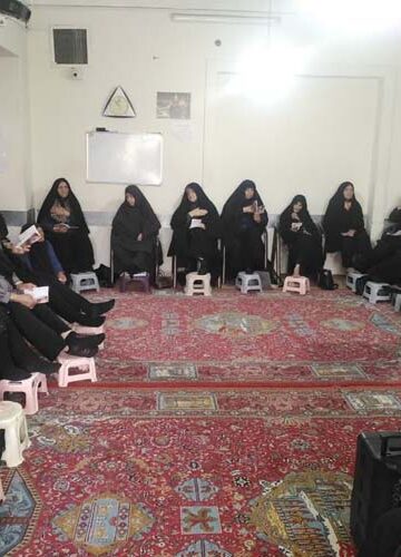 مرکز روزانه سالمندان حبیب بن مظاهر ‏