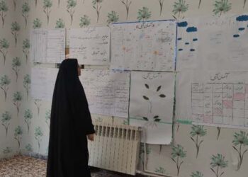 مراسم اختتامیه طرح مشارکت اجتماعی نوجوانان ایران (مانا) مرکز مثبت زندگی 10713 ‏