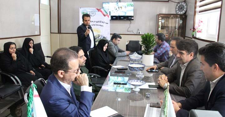 نشست حفاظت از محیط زیست و منابع طبیعی