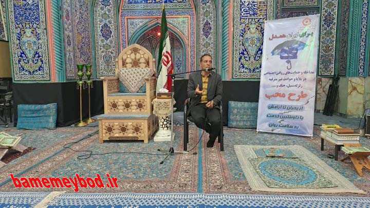 برپایی گارگاه مشاوره در مسجد حافظ و حاج زینل بشنیغان
