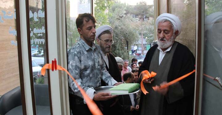 شرکت توسعه و تعاون شهرستان میبد