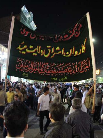 بازسازی وافعه غدیر در میبد